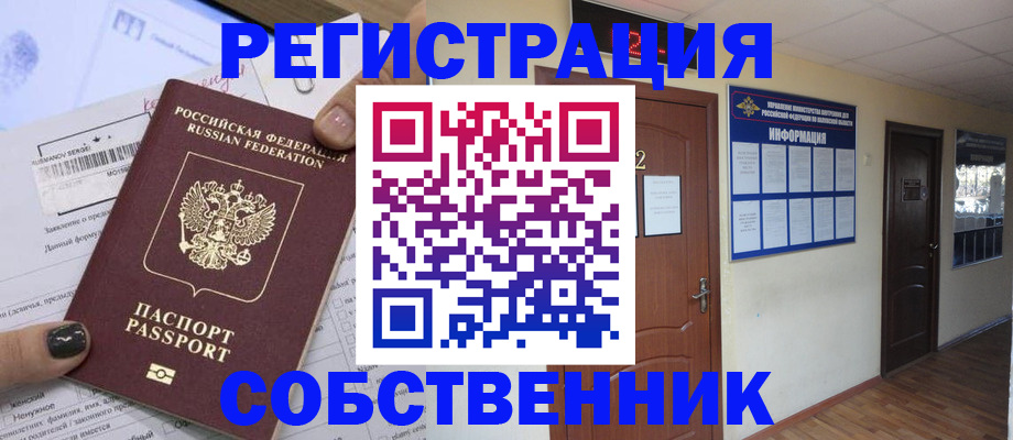 форма 3 в Тамбовской области